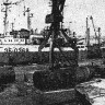 Таллинский морской рыбный порт сегодня  - 29 11 1979